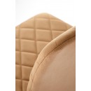 Стул HALMAR K525 бежевый/черный